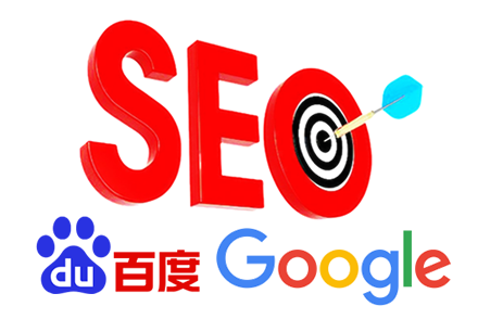 seo�Ż��۸�